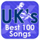 UK's Best 100 Songs