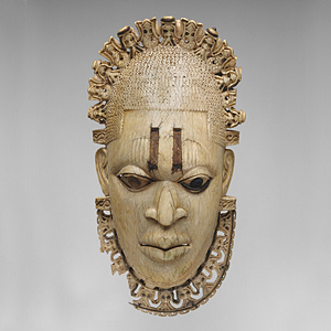 African Art - Special Exhibitions